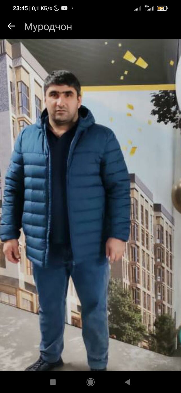 ���������� ������, ���� ������� ������, 43 ����, ������������ ��� ������, ����� � ���������