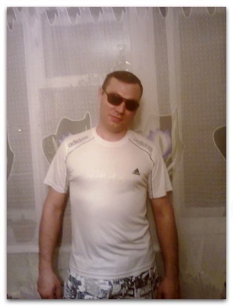 ���� 4591019 ������� �����, 45 ���, ���� ���������� � �����