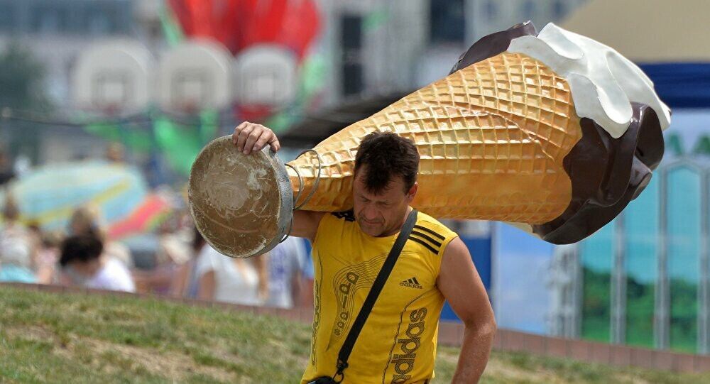 ���� 29166549 ������� �� �����, 51 ���, ���� ���������� � ��������