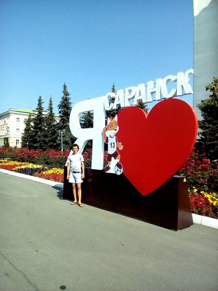 ���� 23241789 ������� ���������, 28 ���, ���� ���������� � ��������