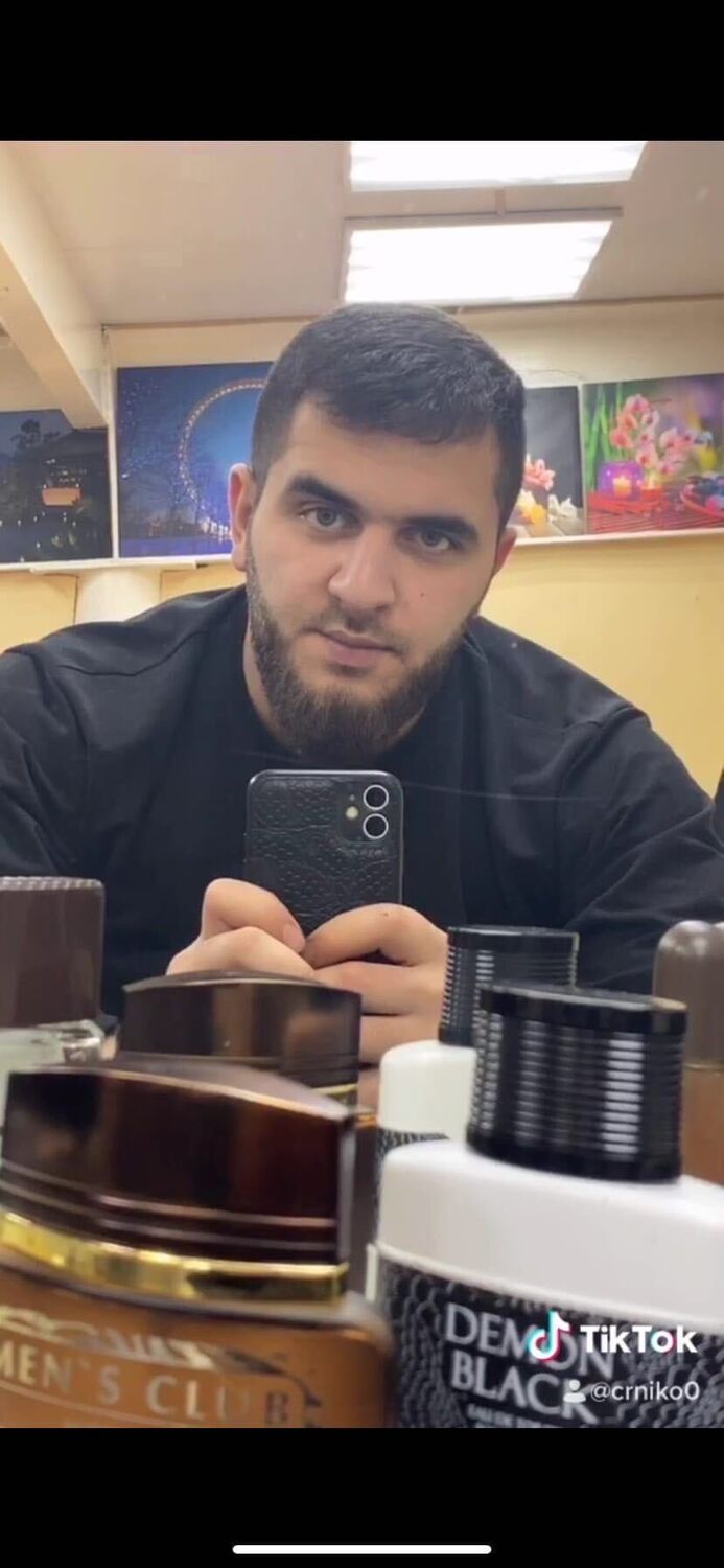 ���� 27601039 ������� ����, 26 ���, ���� ���������� � ������