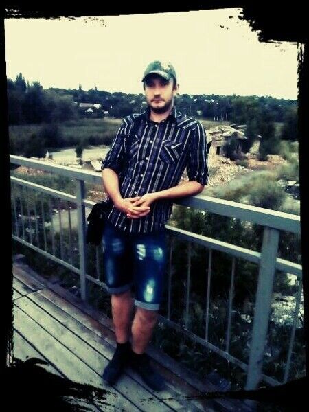 ���� 19195779 ������� �����, 32 ����, ���� ���������� � �������