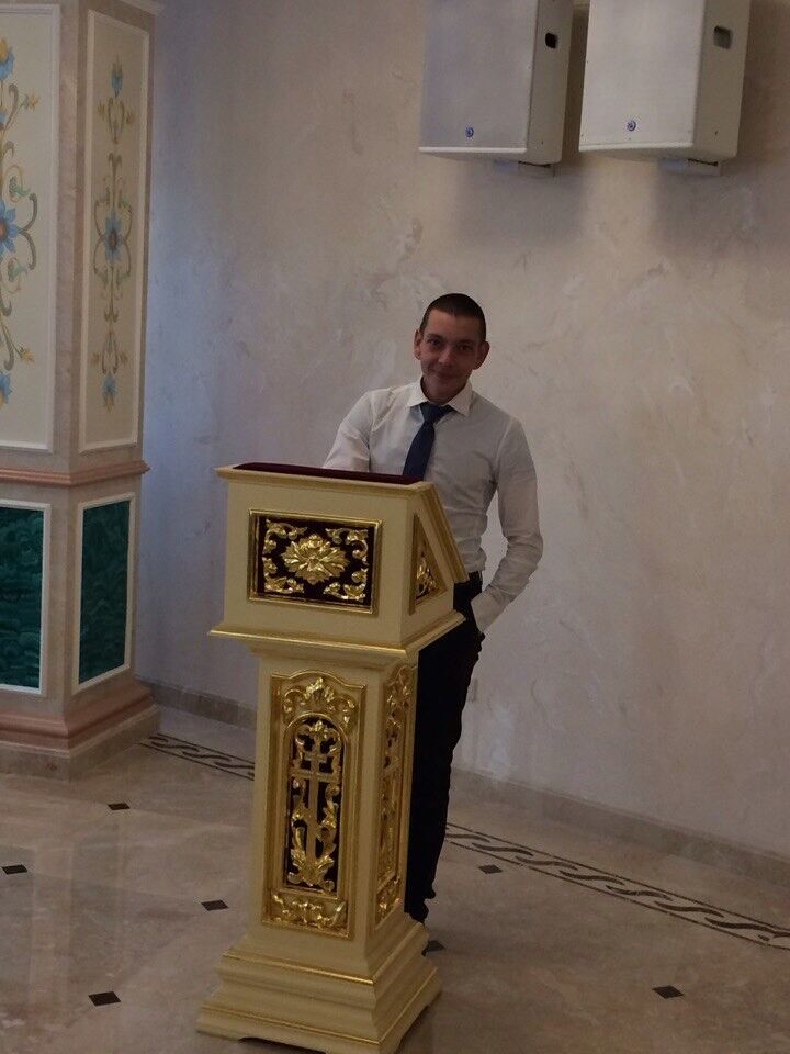 ���� 18500799 ������� �����, 33 ����, ���� ���������� � �������������