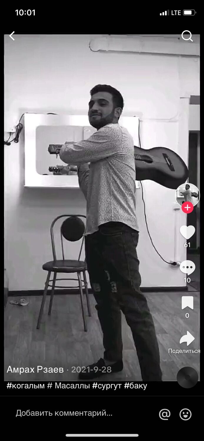 ���� 46739009 ������� �����, 28 ���, ���� ���������� � �����-����������