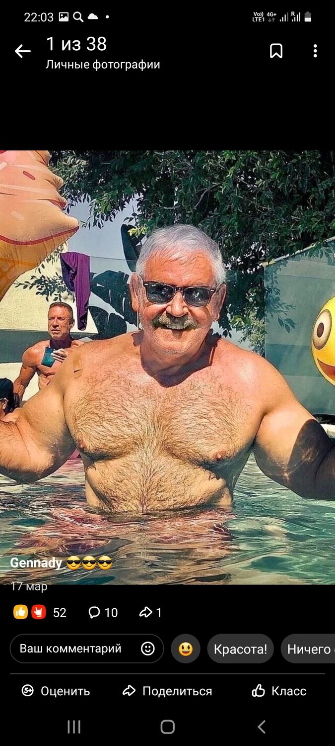 Silver daddies. Сильвер Дэдди. Сильвер Дэдди hot. Silver Daddies Unlimited. Nice Daddy дедушка.