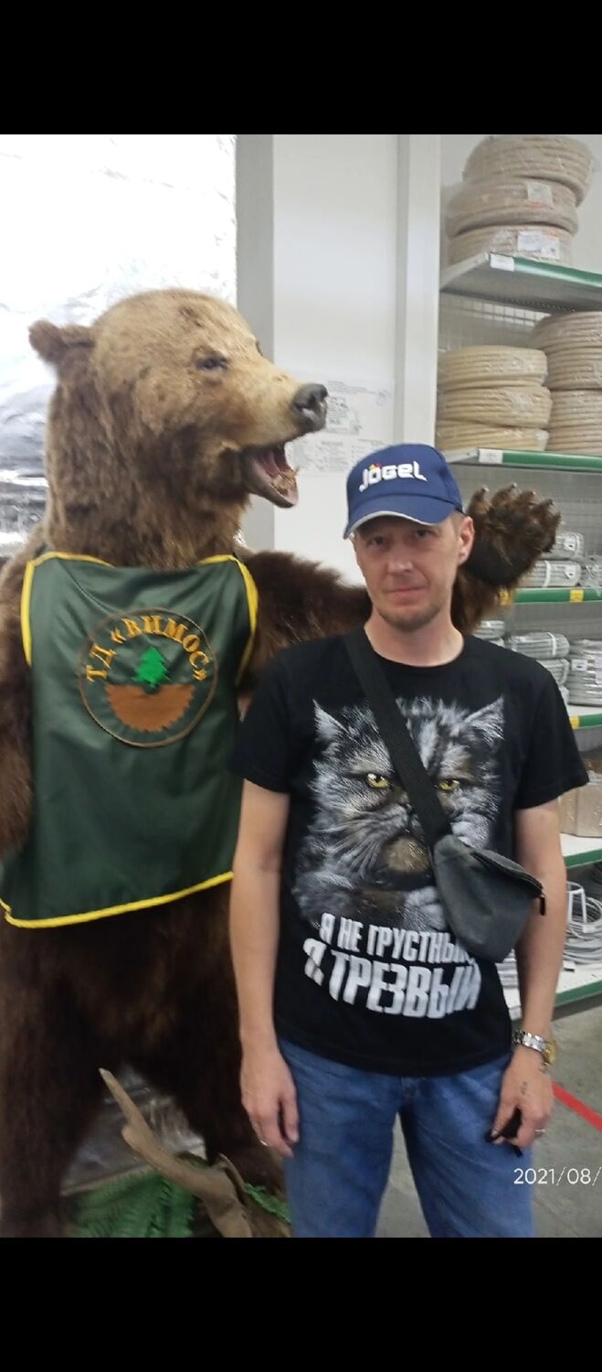 ���� 44517869 ������� �����, 42 ����, ���� ���������� � �����-����������