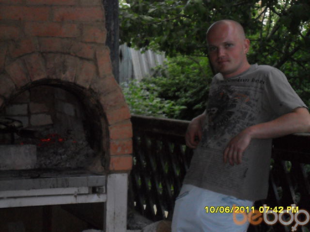 ���������� �����, ���� ������� �������, 44 ����, ������������ ��� ������