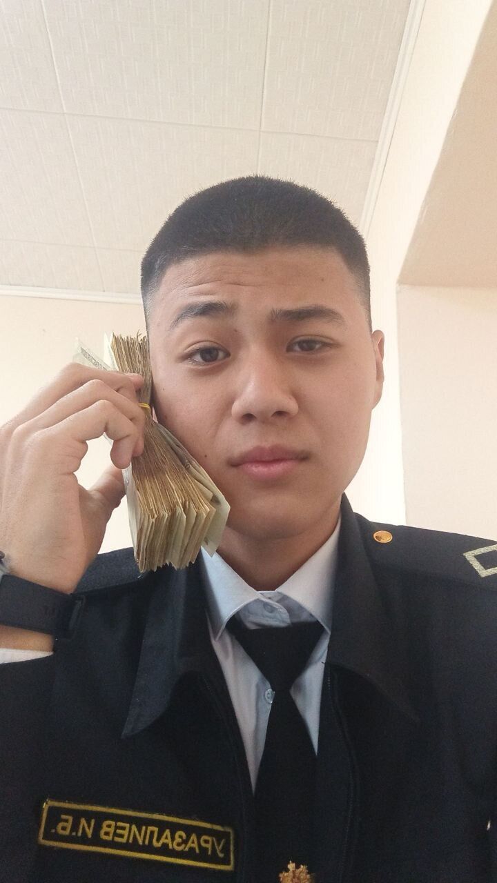 ���� 55029789 ����� ������, 18 ���, ���� ���������� � ���������