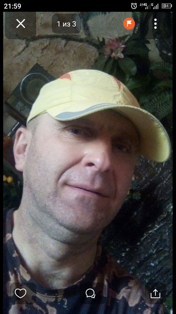 ���� 33855649 ������� �������, 45 ���, ���� ���������� � ����������