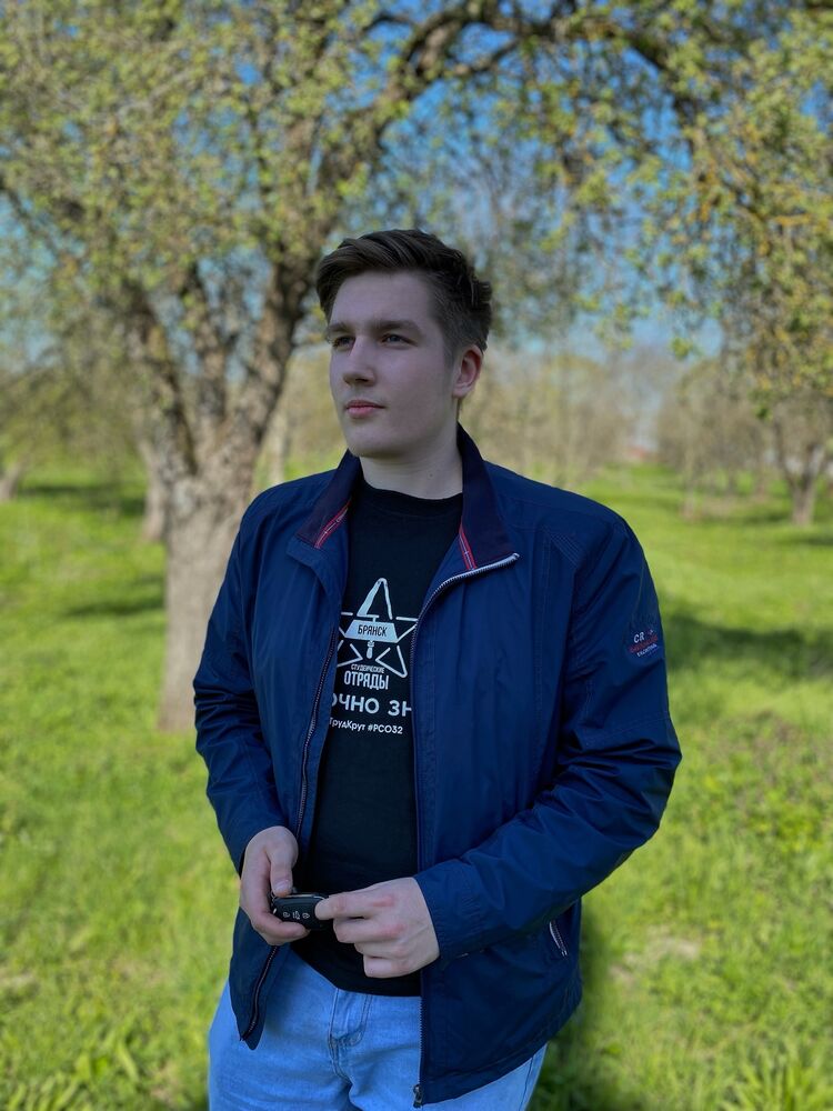 ���� 55674409 ����� �������, 21 ���, ���� ���������� � �������