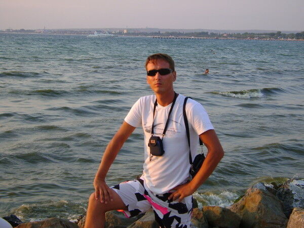 ���������� ��������, ���� ������� �����, 44 ����, ������������ ��� ������, ����� � ���������, c�������� ���������