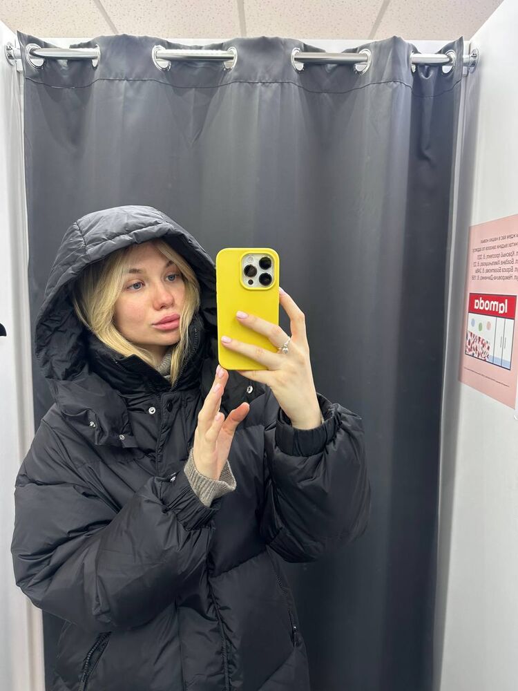 ���� 51481929 ������� ����, 29 ���, ���� ���������� � ����������