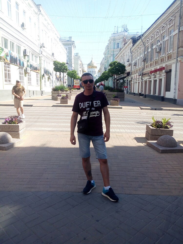 ���������� ������-��-����, ���� ������� ����, 44 ����, ������������ ��� ������, ����� � ���������, c�������� ���������