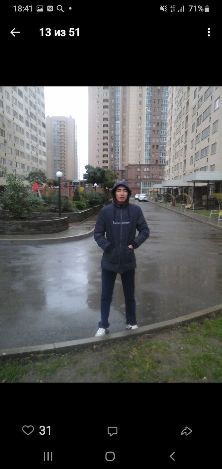 ���� 23575849 ������� ������, 32 ����, ���� ���������� � ������