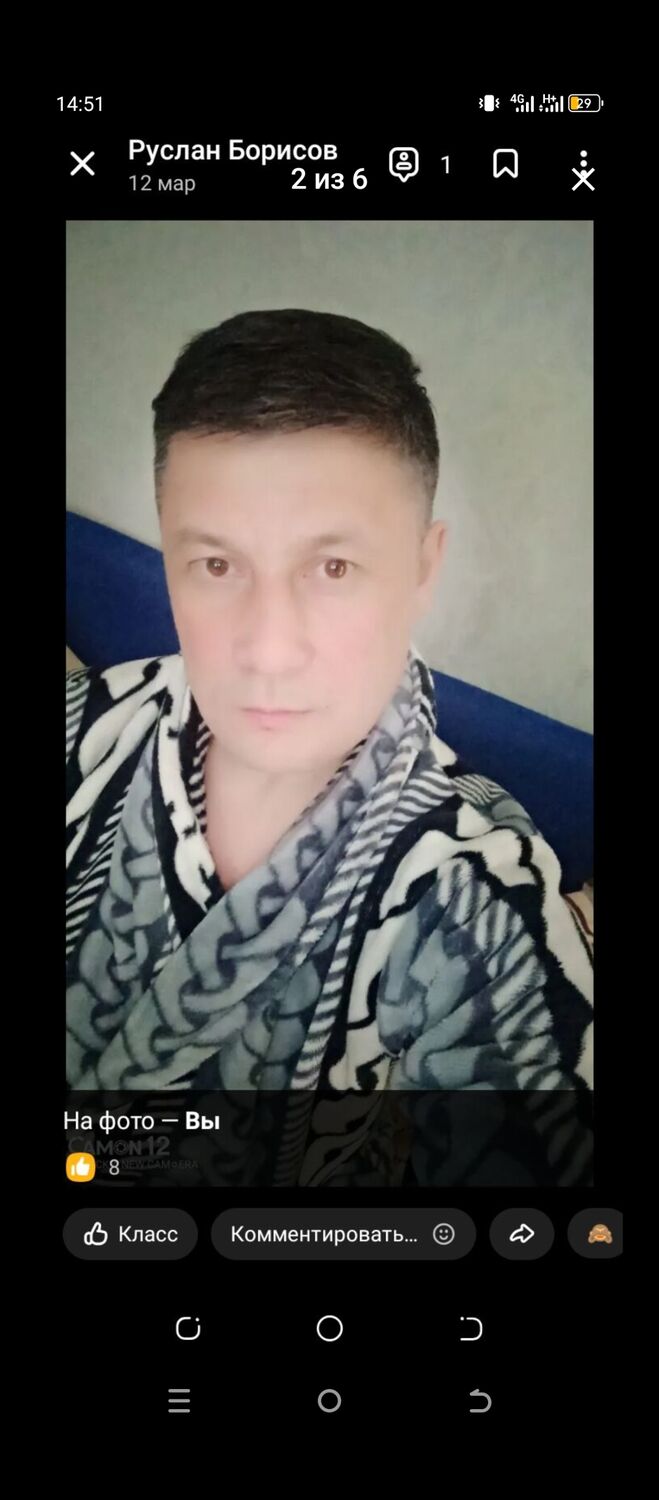  ,   , 47 ,   ,   , c 