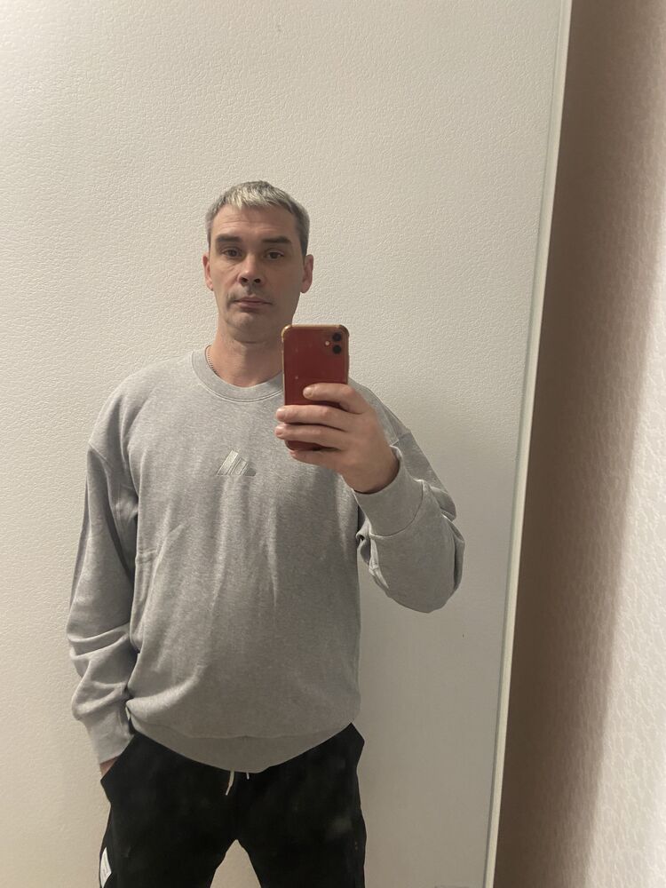 ���������� �������, ���� ������� �������, 44 ����, ������������ ��� ������, ����� � ���������, c�������� ���������