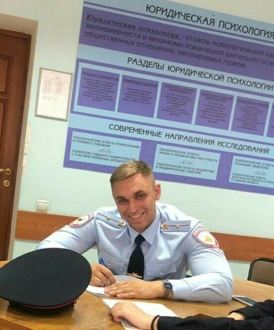 ���� 21925549 ������� �����, 35 ���, ���� ���������� � �������-��-����