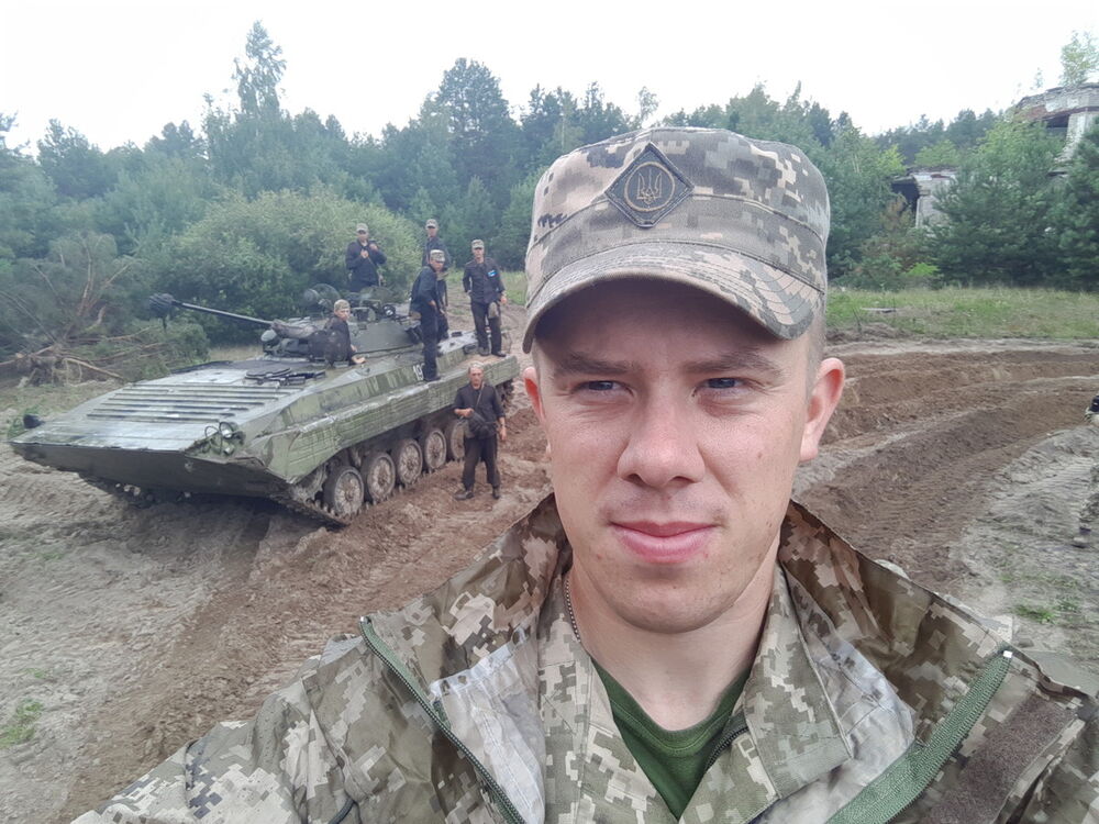 ���� 13981409 ������� Imya, 29 ���, ���� ���������� � �����