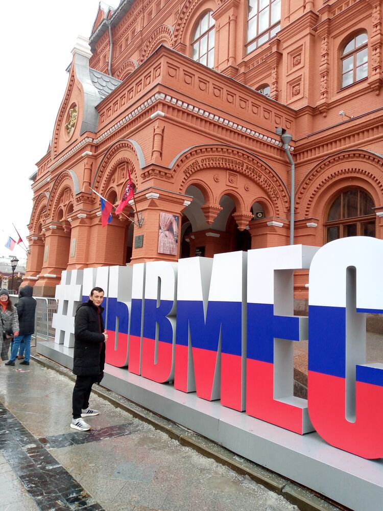 ���� 42086019 ������� ������, 31 ���, ���� ���������� � ��������