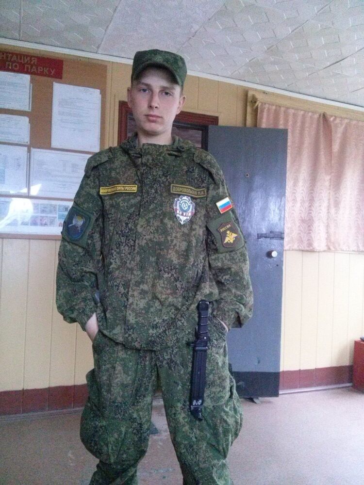  8493299  89990863514, 29 ,    