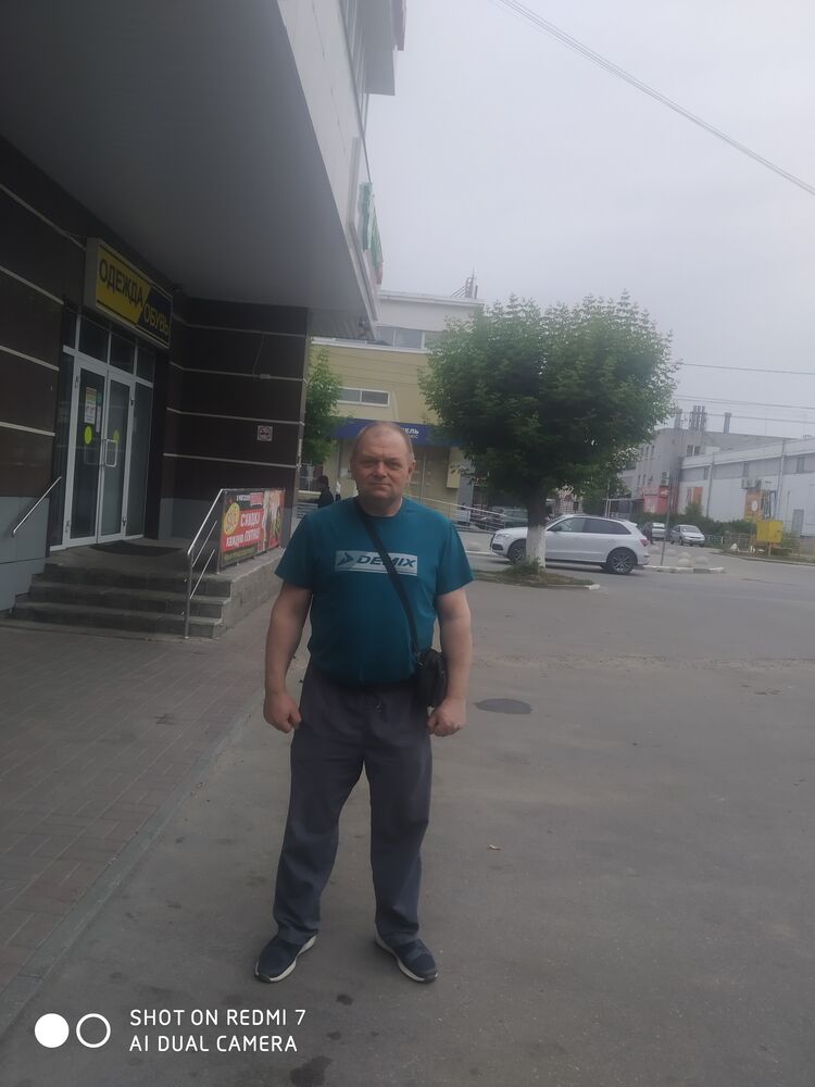  44593749  , 54 ,    