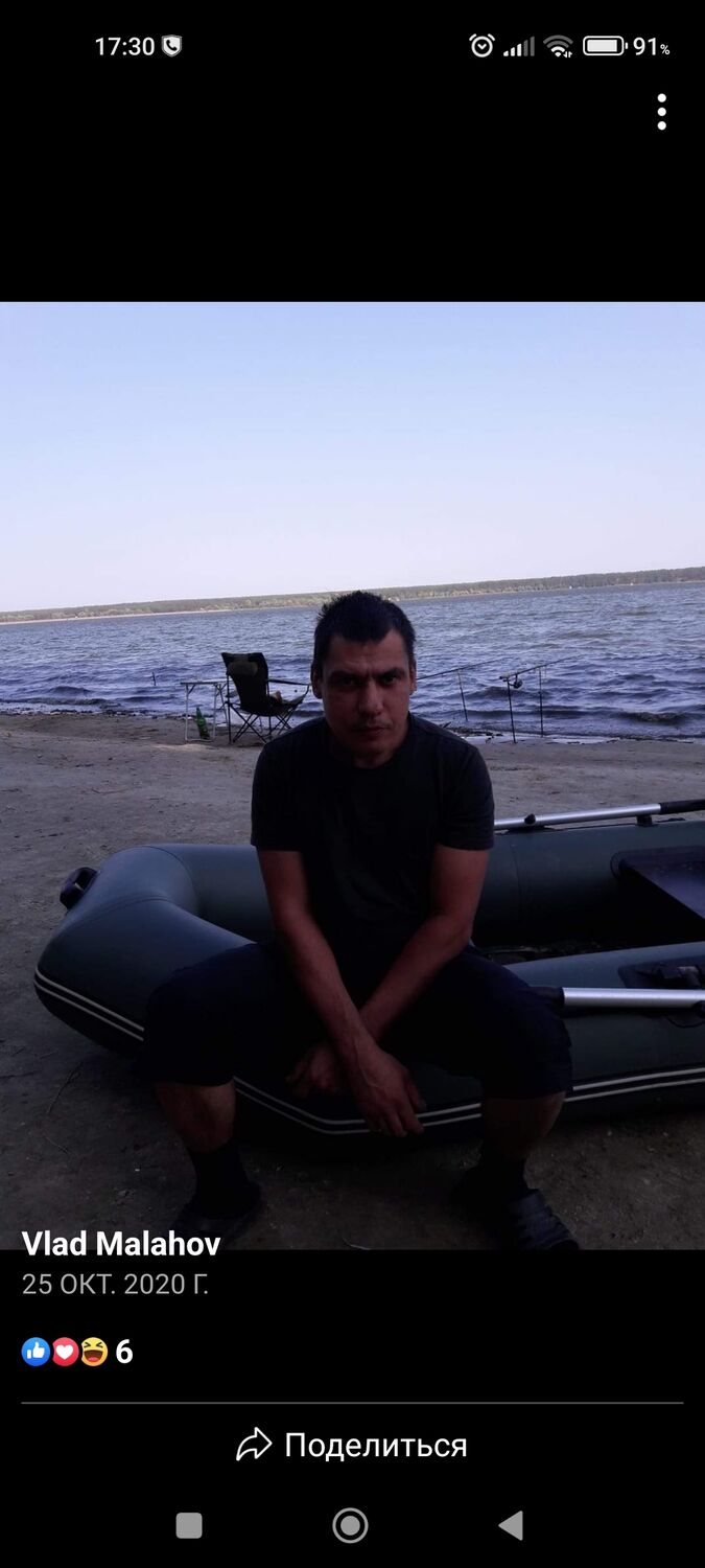  ,   Vlad, 39 ,   ,   