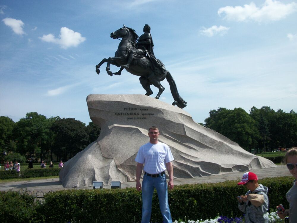 ���� 25557509 ������� ������, 46 ���, ���� ���������� � ������ ���������