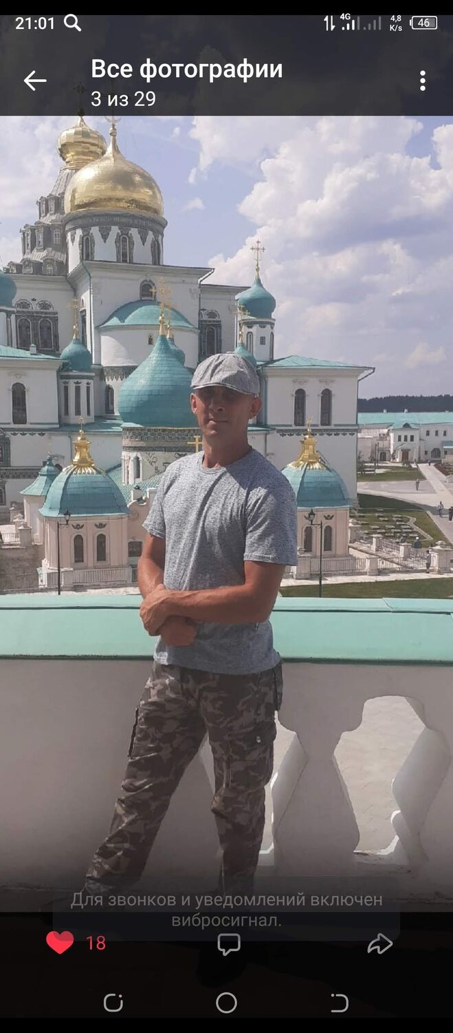  36155579  Sergey, 46 ,    