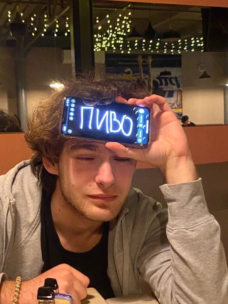 ���������� ������, ���� ����� �����, 20 ���, ������������ ��� ������, ����� � ���������