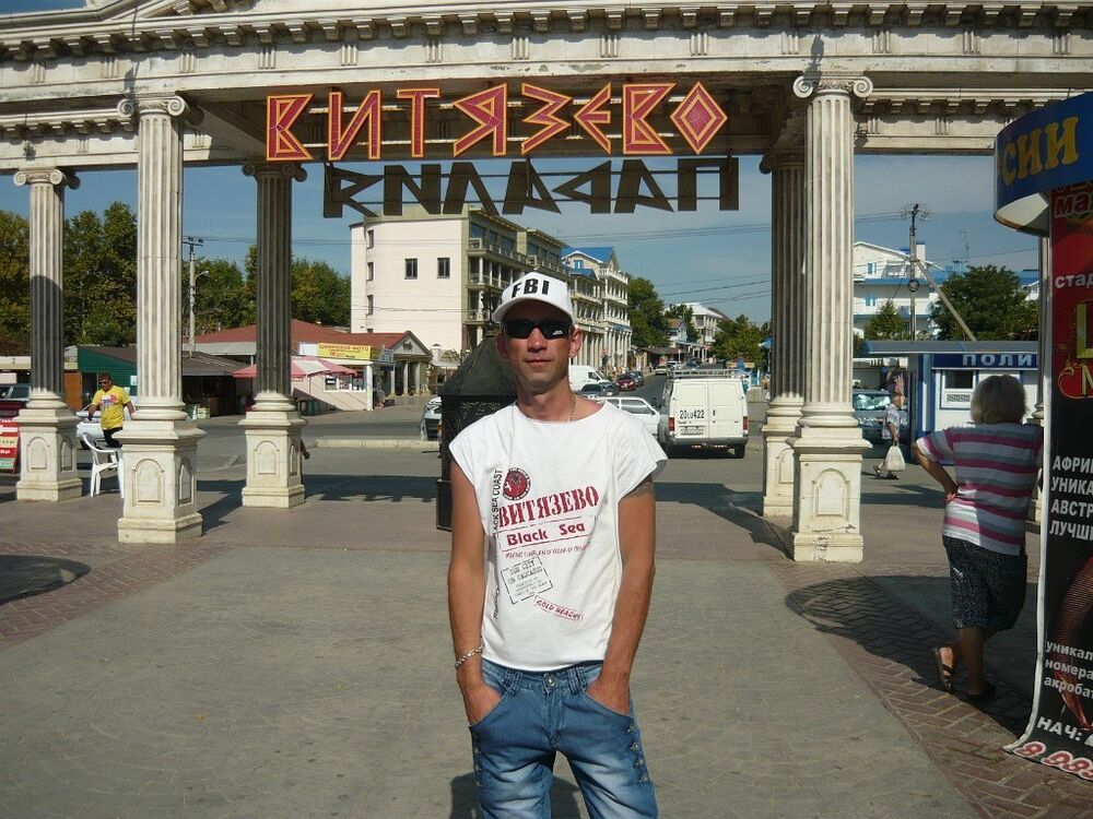 ,   Aleks, 50 ,   ,   , c 