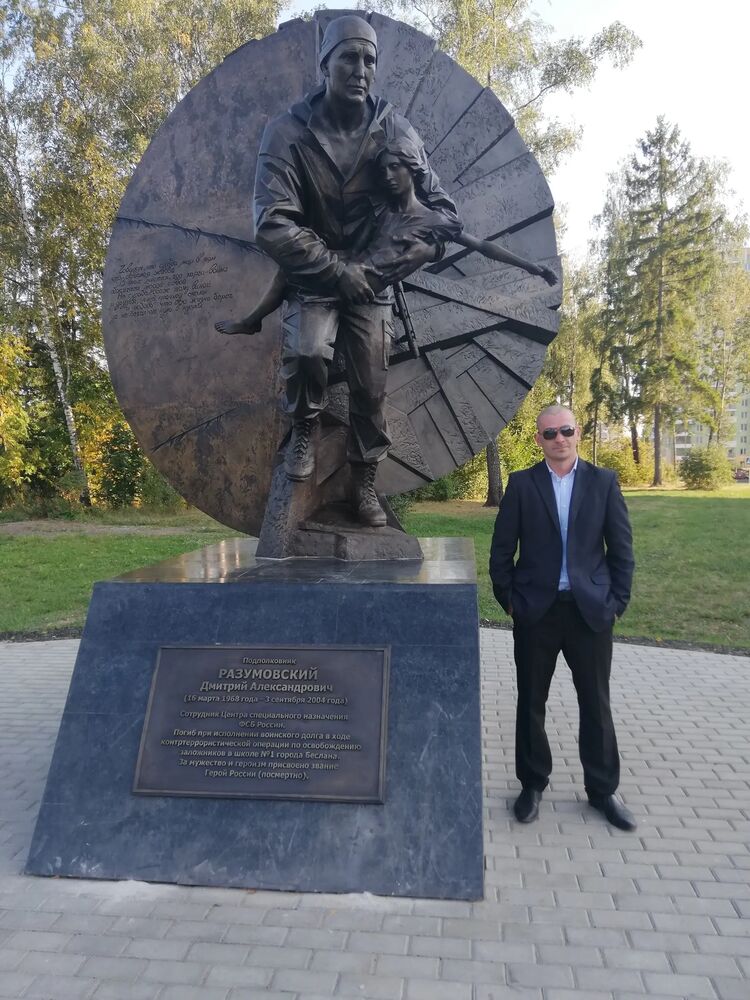 ���� 25211379 ������� �����, 41 ���, ���� ���������� � ������