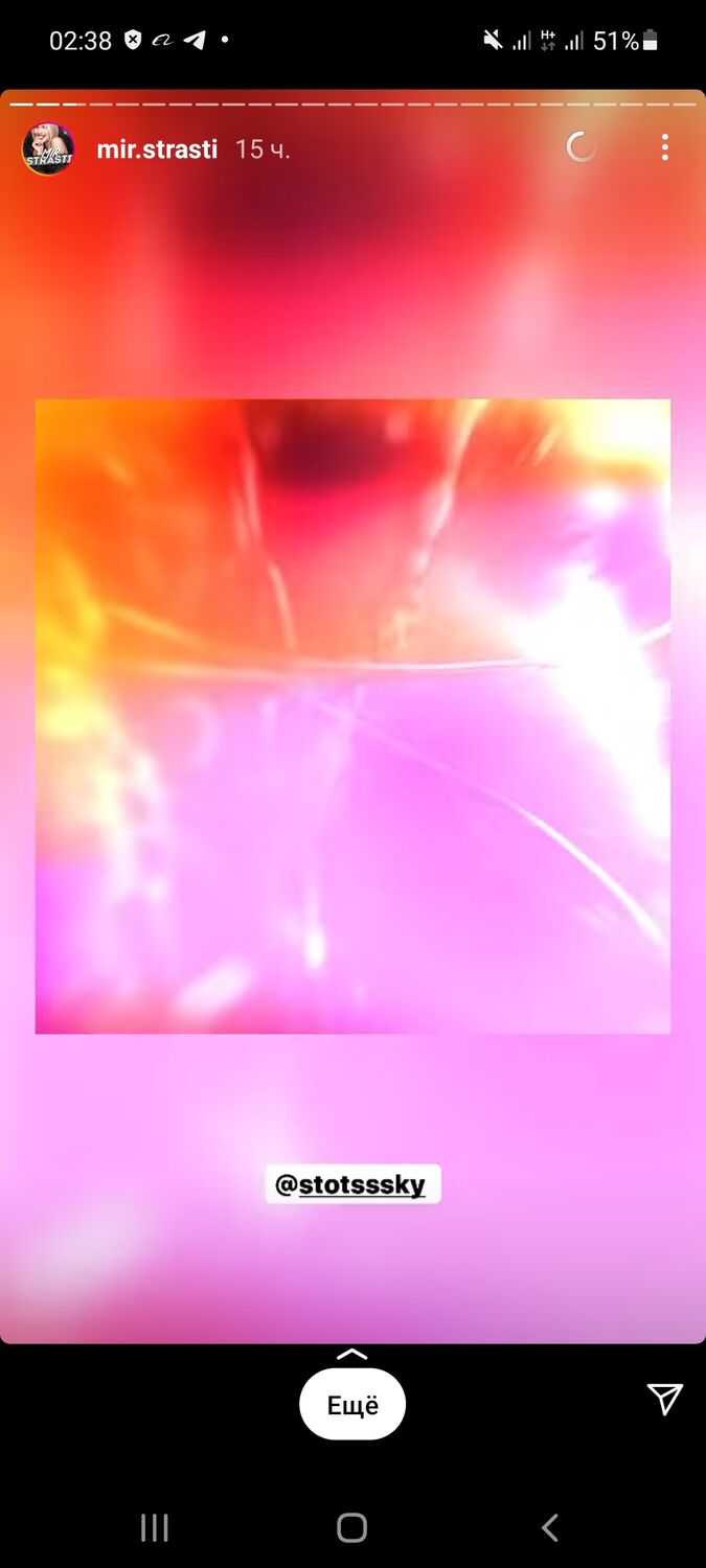 ���� 23907779 ����� �����, 25 ���, ���� ���������� � ��������