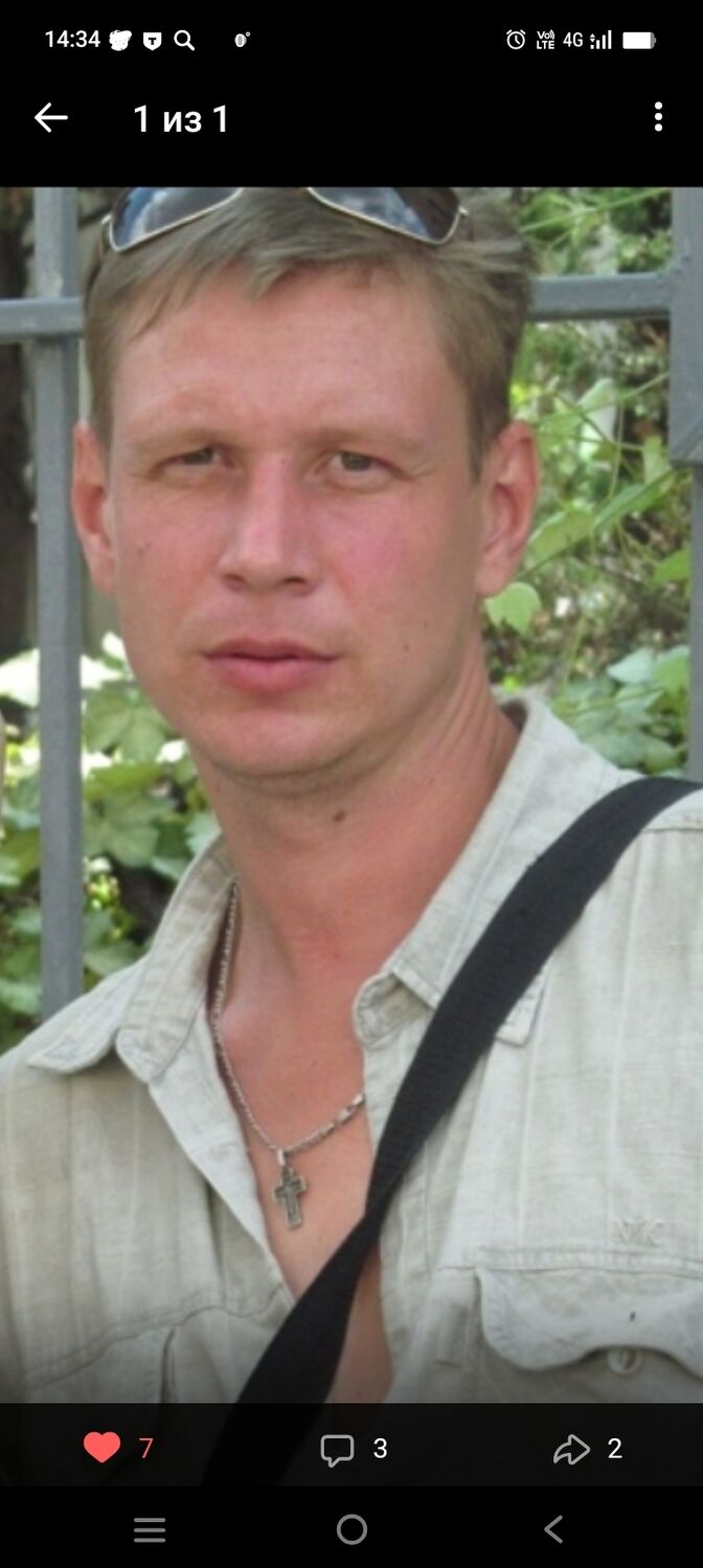 ���� 55861329 ������� �������, 54 ����, ���� ���������� � �����-����������