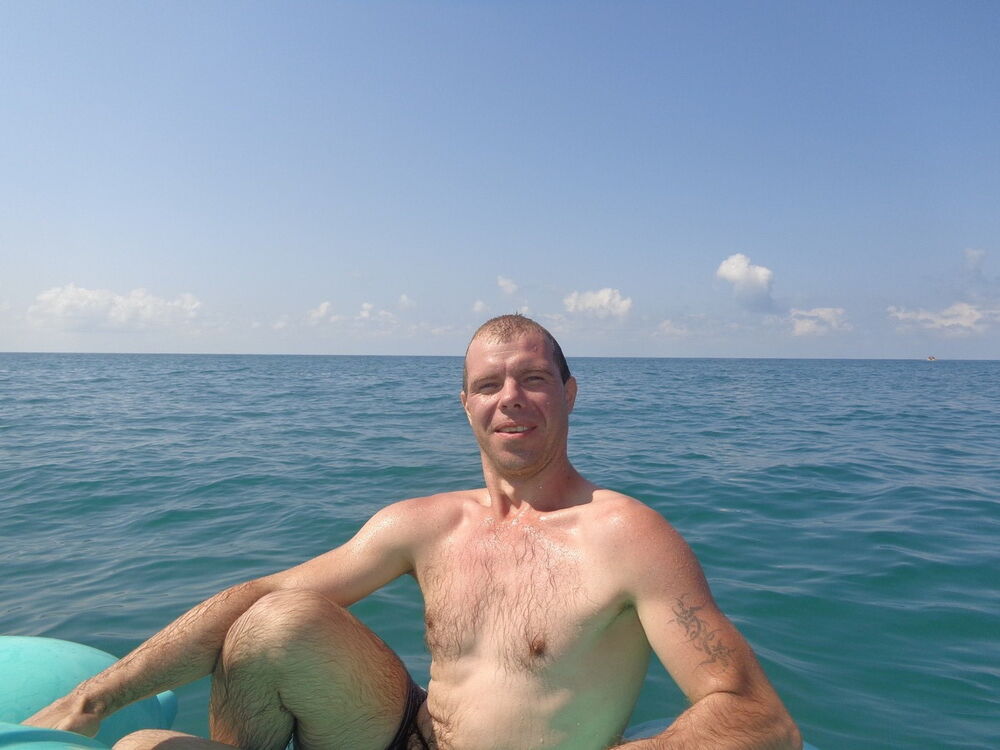 ���������� ���������, ���� ������� �����, 44 ����, ������������ ��� ������, ����� � ���������, c�������� ���������