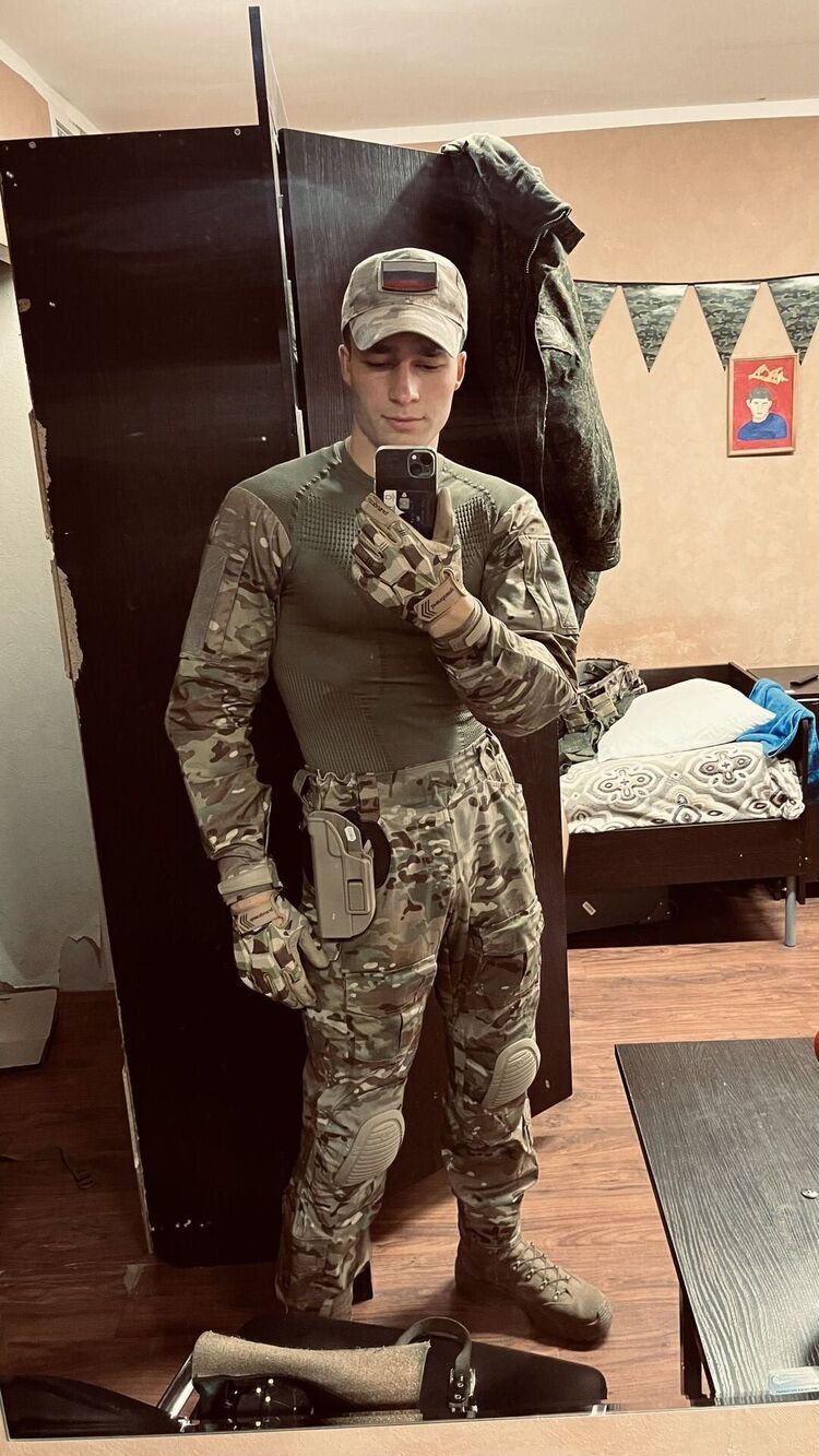 ���� 30491919 ����� Arsen, 24 ����, ���� ���������� � ������