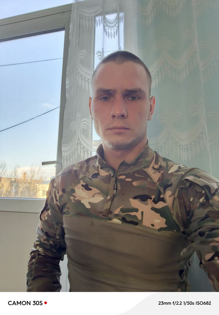  ,   Ivan, 30 ,   