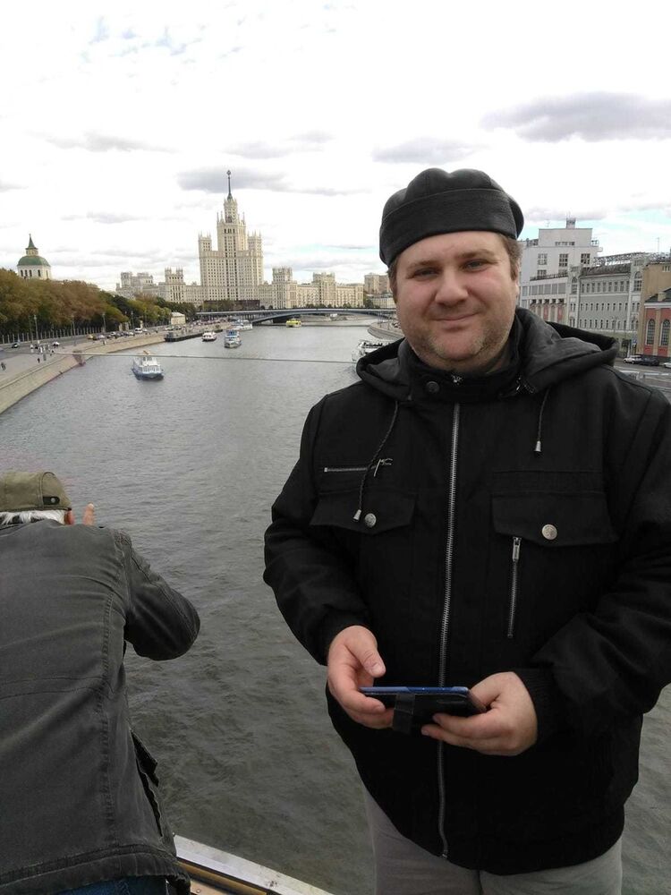 ���� 14896709 ������� ����, 45 ���, ���� ���������� � ����