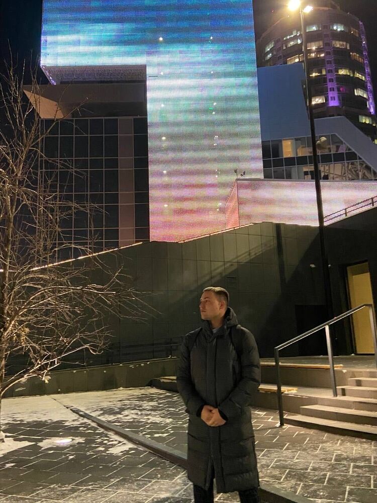 ���������� ������������, ���� ������� ���������, 29 ���, ������������ ��� ������, ����� � ���������