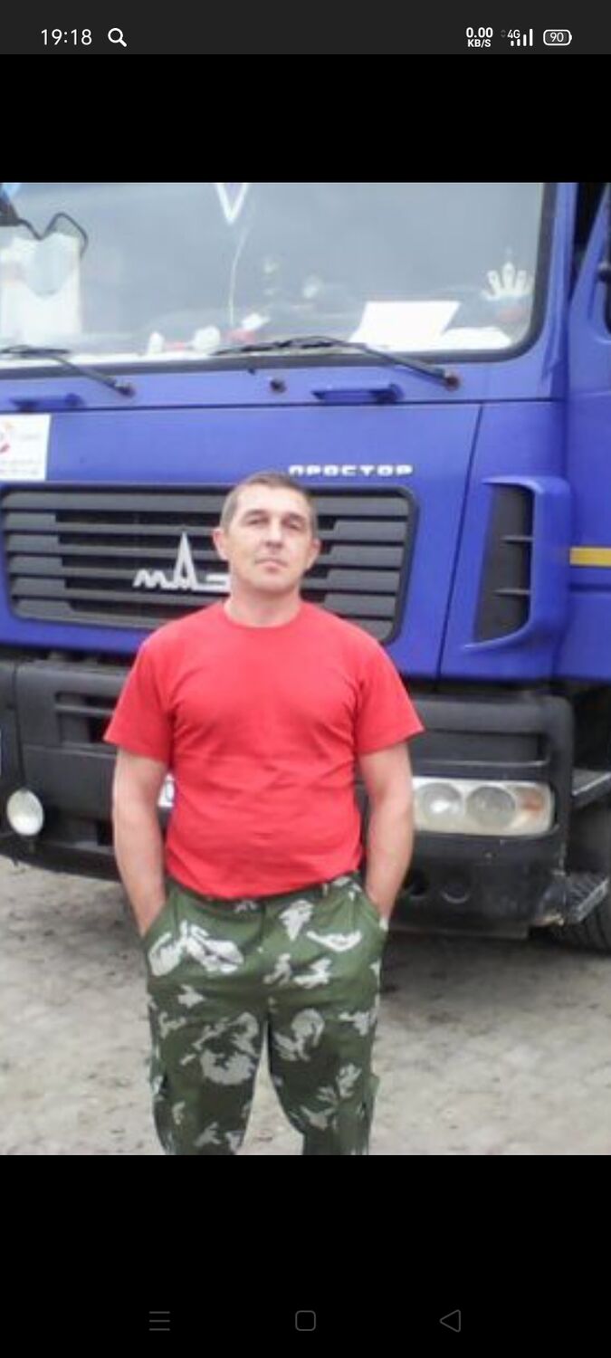 ���������� �����, ���� ������� Mikh�����ail, 50 ���, ������������ ��� ������, ����� � ���������, ���������