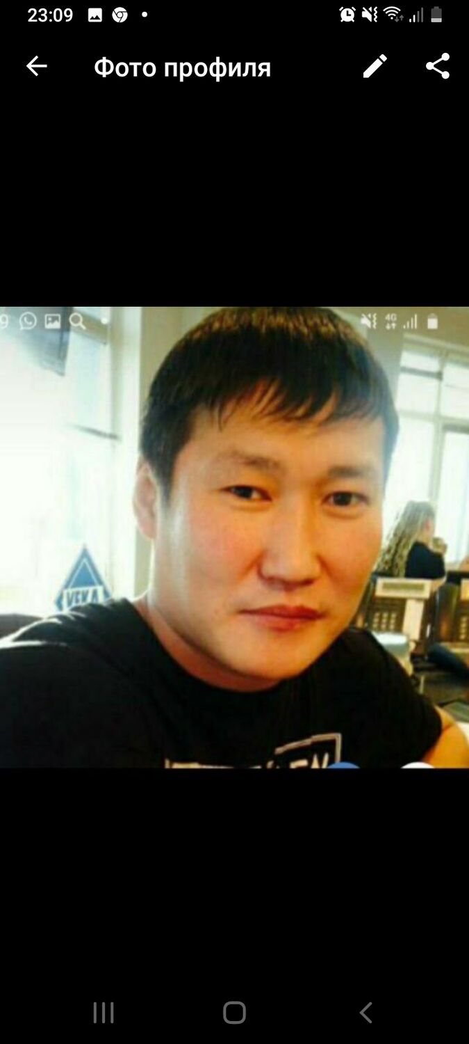 ���� 25977369 ������� �����, 45 ���, ���� ���������� � �������