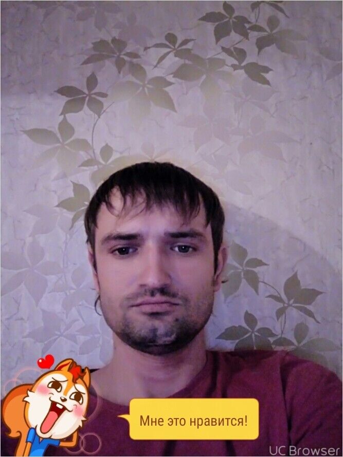 ���� 11284059 ������� Pro, 41 ���, ���� ���������� � ������