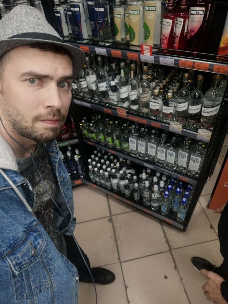 ���� 21204369 ������� ������, 31 ���, ���� ���������� � ������������