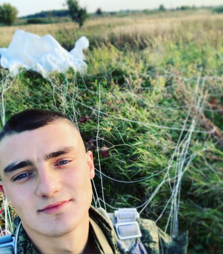 ���� 26324499 ������� Ը���, 27 ���, ���� ���������� � �����������