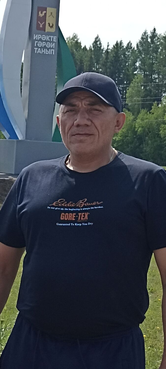 ���� 55954129 ������� ��, 50 ���, ���� ���������� � ������ ������