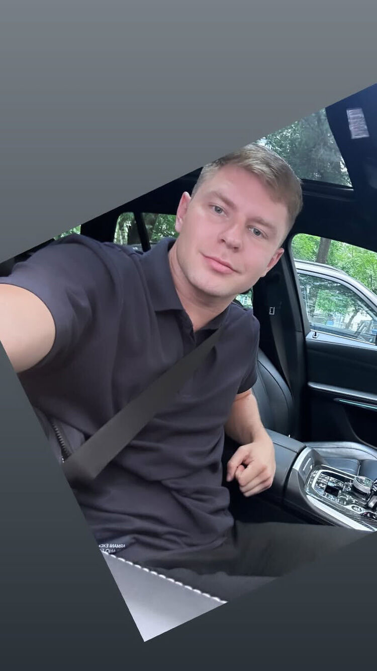 ���� 50320669 ������� ��, 33 ����, ���� ���������� � ������