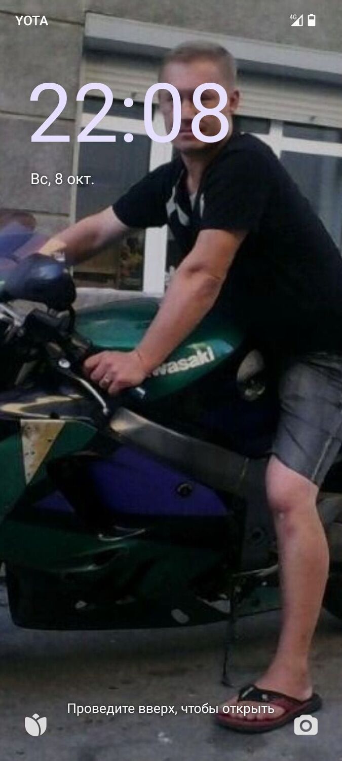 ���������� ���������, ���� ������� ������, 48 ���, ������������ ��� ������, ����� � ���������, c�������� ���������