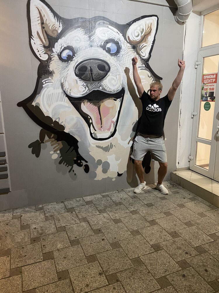 ���������� ������, ���� ������� ���������, 29 ���, ������������ ��� ������, ����� � ���������