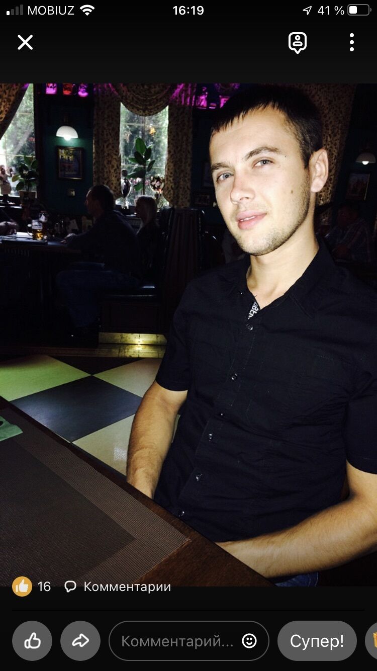 ���������� ������, ���� ������� �������, 35 ���, ������������ ��� ������, ����� � ���������