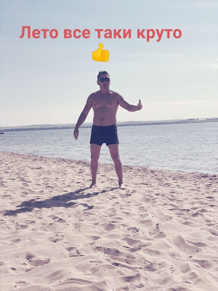 ���������� �������, ���� ������� Bayer, 37 ���, ������������ ��� ������, ����� � ���������, c�������� ���������, ���������