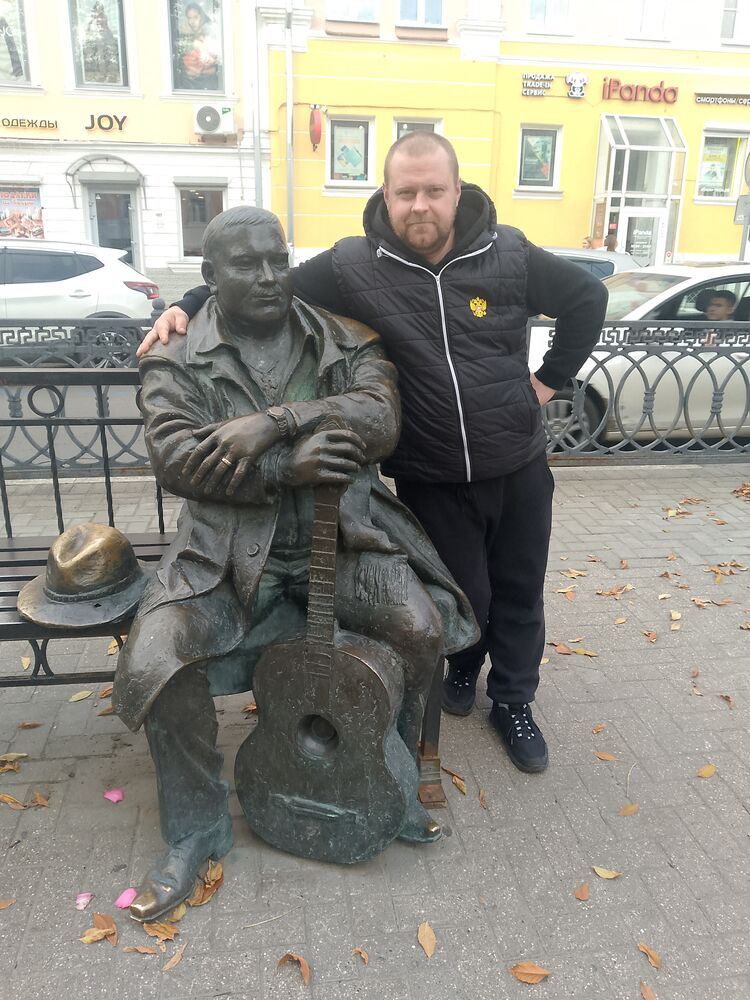 ���� 54003779 ������� ������, 38 ���, ���� ���������� � ����������